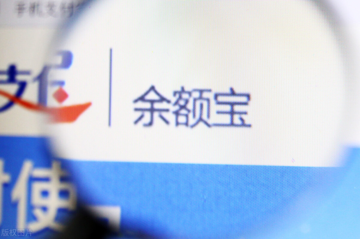 一万块钱基金一个月收益（一万元基金一个月收益多少）2