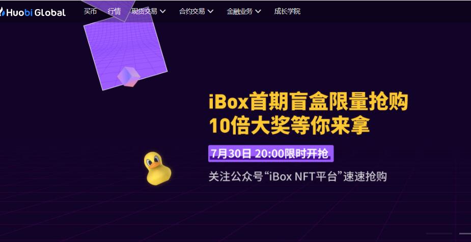 okex是什么平台（okex是哪个国家的平台）