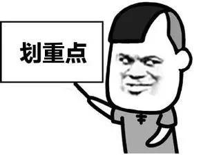 hopex(hope选手资料)