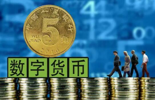 怎么查看比特币数量(怎么查看比特币数量排名)插图 怎么查看比特币数量(怎么查看比特币数量排名)
