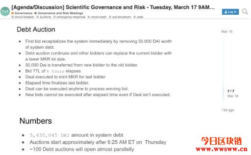 阿瓦隆矿机（阿瓦隆矿机算力不足什么问题）5