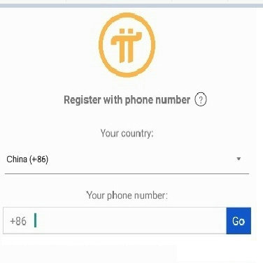 pi币挖矿安卓版下载-pi币挖矿app下载安卓版安装 v1.32.0插图2 pi币挖矿安卓版下载-pi币挖矿app下载安卓版安装 v1.32.0