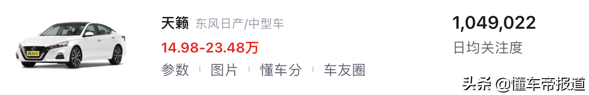 日系车有哪些汽车品牌（日系车有哪些汽车品牌10万左右）