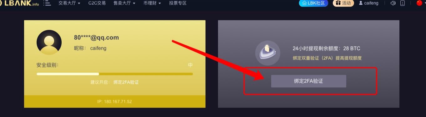 比特网（比特网现在为什么进不去了）