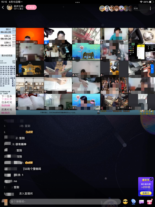 学生网上赚钱正规平台（学生网上赚钱软件正规）