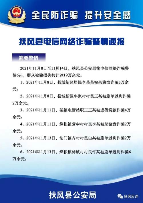 蚂蚁app下载最新版（蚂蚁app下载最新版安装）