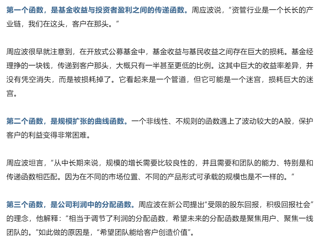 正心谷还能上来吗（正心谷价值）