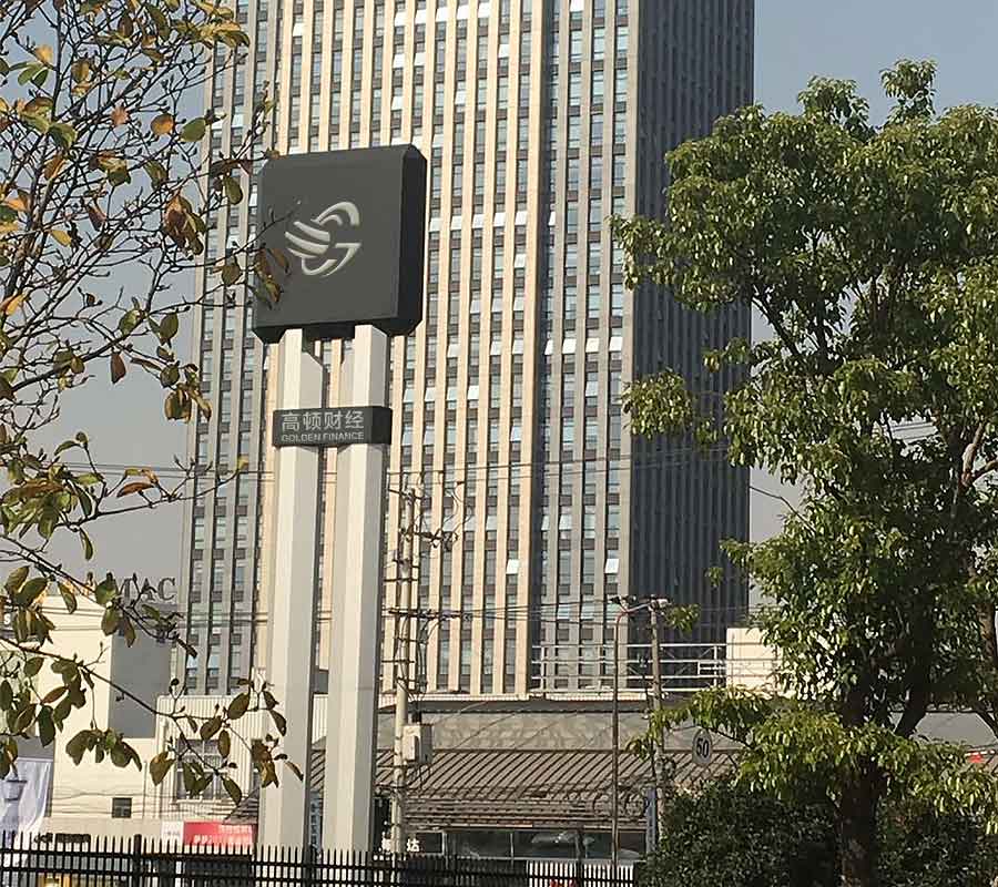 基金从业资格考试官网报名时间（基金从业人员资格考试报名入口官网）