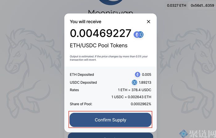 Mooniswap交易所怎么样？一文了解Mooniswap交易所8
