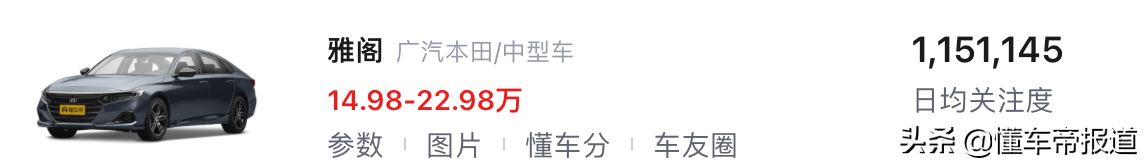 日系车有哪些汽车品牌（日系车有哪些汽车品牌10万左右）