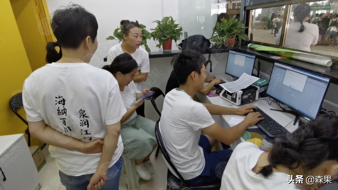 海泉果业官网（山泉果业有限公司）4