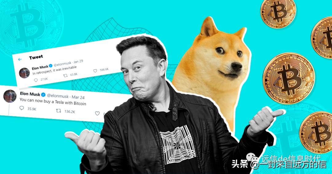 狗狗币多少钱一个2021(狗狗币多少钱能买)插图2 狗狗币多少钱一个2021(狗狗币多少钱能买)