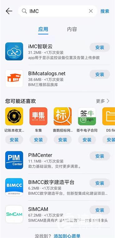 泰达币换成人民币(泰达币换成人民币快吗)插图9 泰达币换成人民币(泰达币换成人民币快吗)