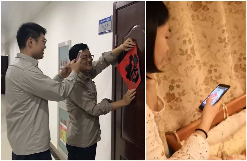 新华社五福(新华社五福图)3