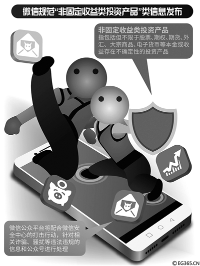 中国股票下载手机版（股票下载网）