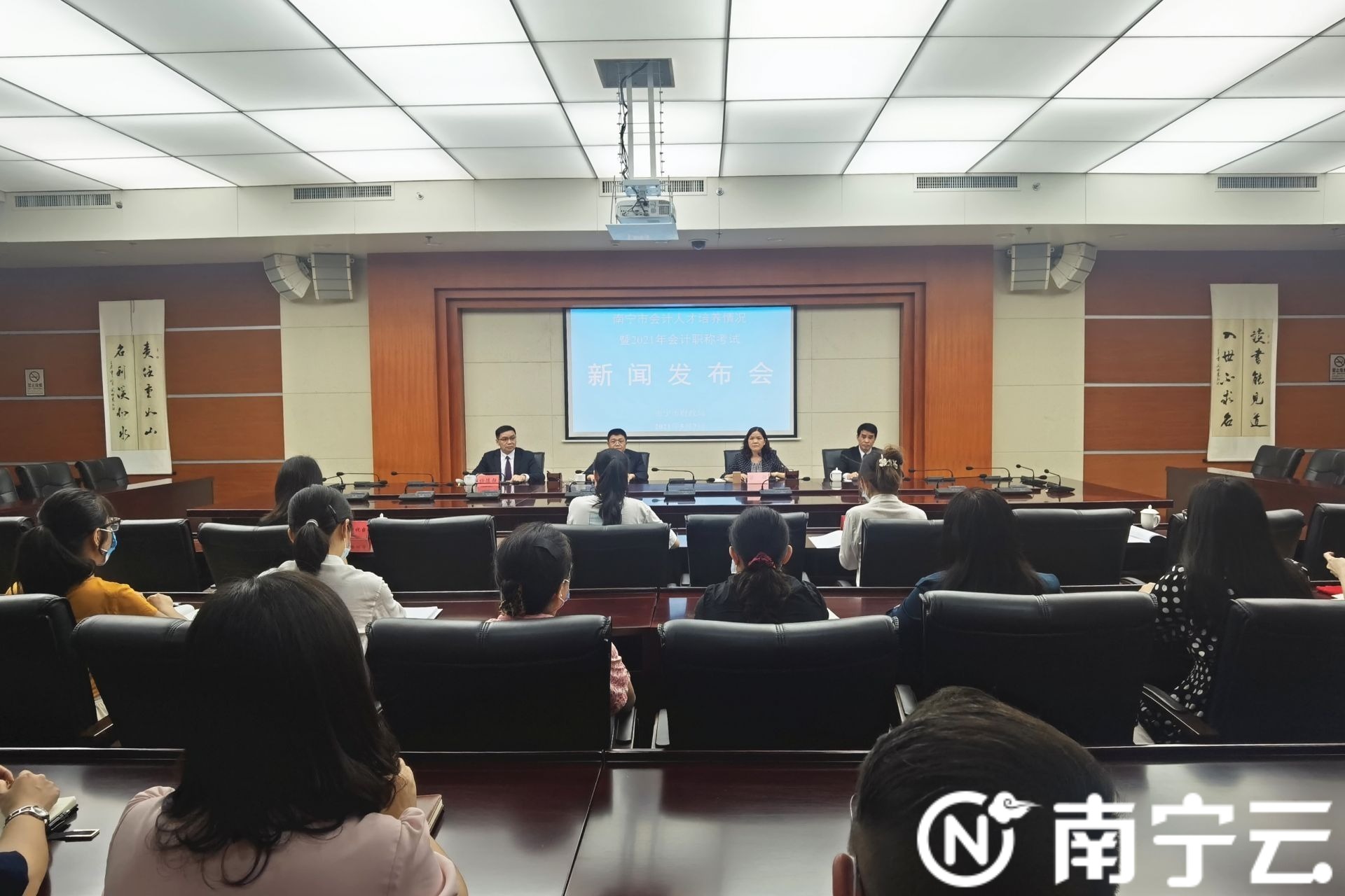 广西初级会计2021年报名时间（广西初级会计2021年报名时间及考试）