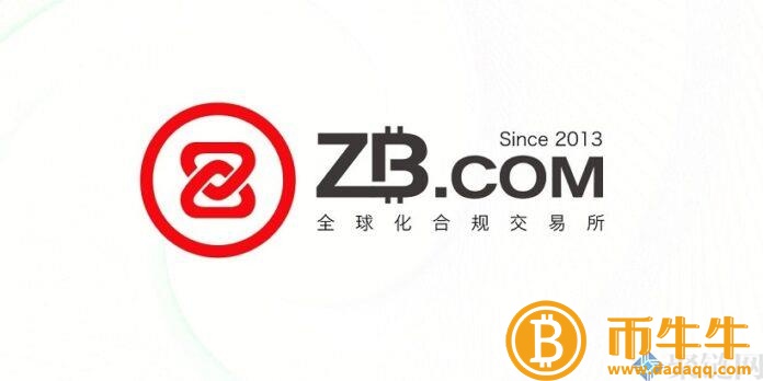ZB交易所不能登录,中币交易所不能打开怎么办!插图1 ZB交易所不能登录,中币交易所不能打开怎么办!