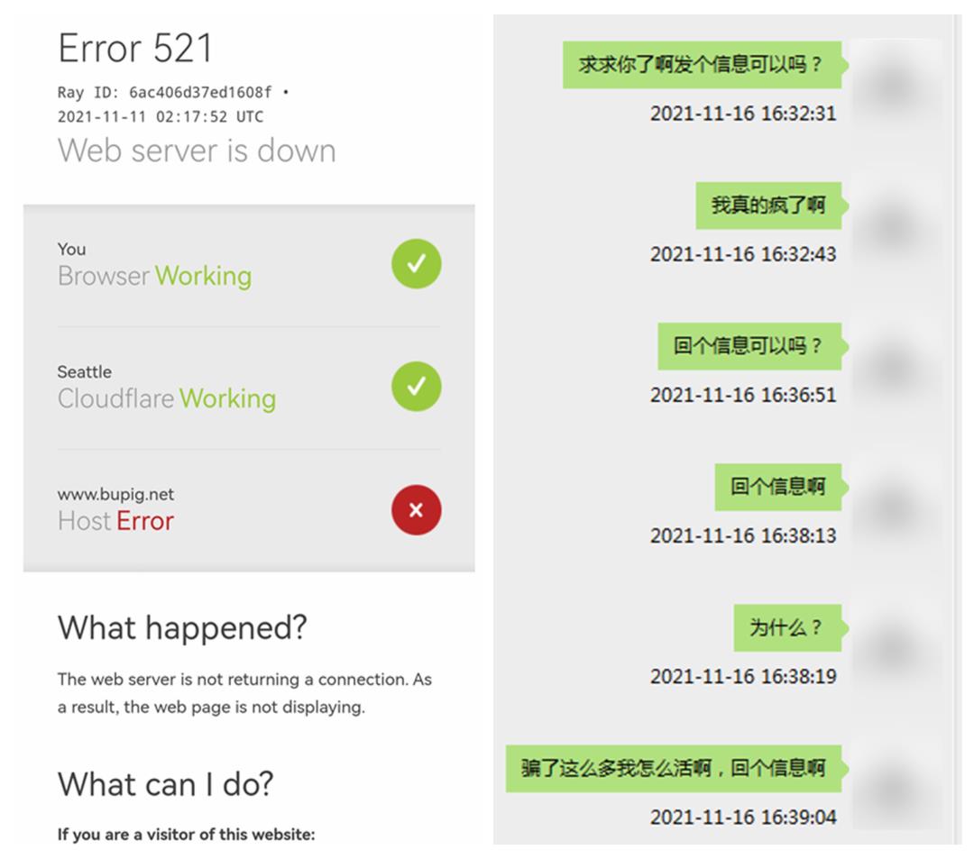 欧易账户是什么（欧易账户怎么充值）