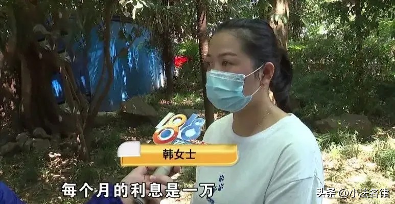 借2万马上到账私人放款（借2万马上到账私人放款2021）1