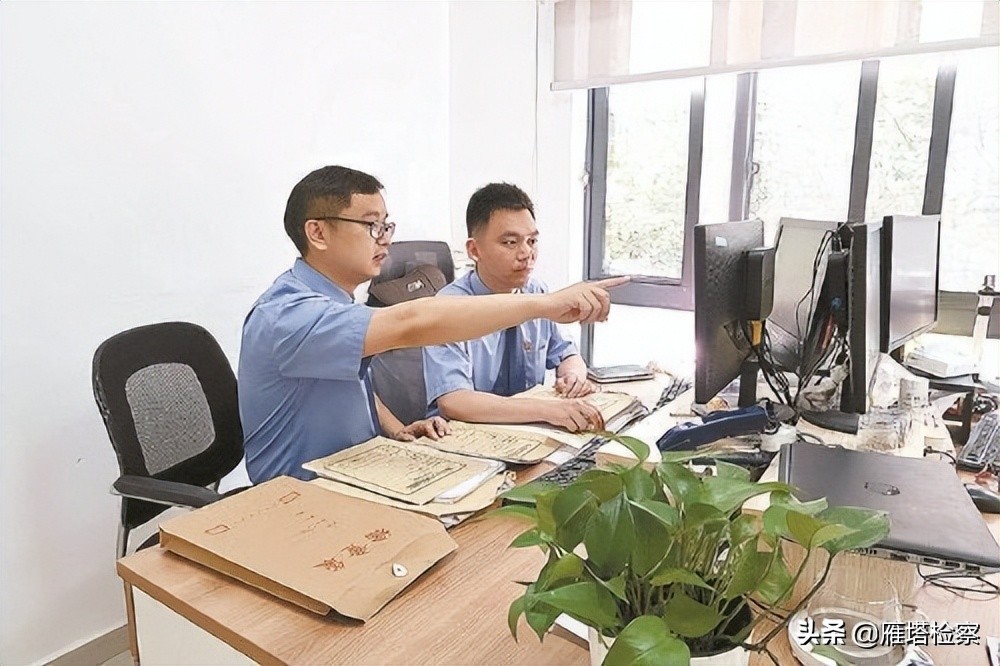 个人身份调查网站免费(个人身份信息调查网)1