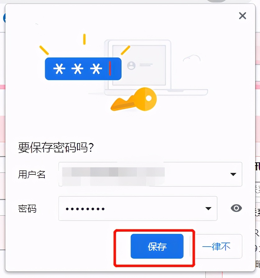 2021年4月份基金考试时间（2021年6月份基金考试时间）