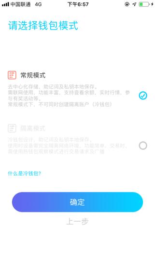 btcchina（btcchina关闭了要去那个交易所登录）