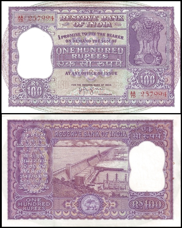 印度的货币(印度的货币叫什么名字)