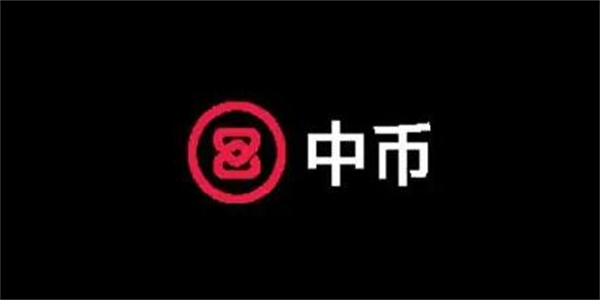 前十名的比特币交易所排行?十大比特币交易平台排名插图1 前十名的比特币交易所排行?十大比特币交易平台排名