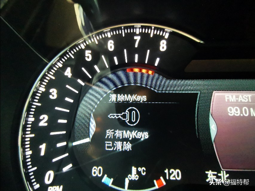 mykey(mykey什么意思)