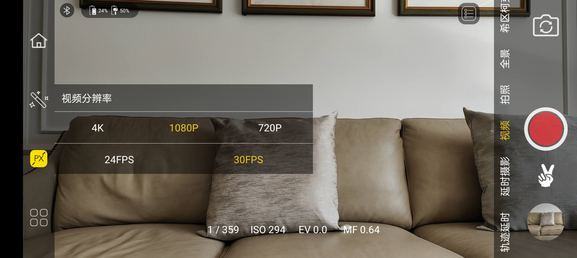 smartx(smartx超融合)