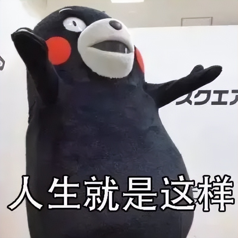 手把手教你理财基金（基金理财方法）6