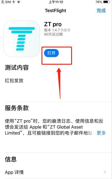etc币（etc币能涨到1000美金吗）
