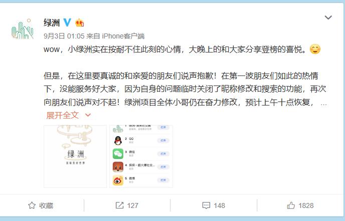 steem(steemit官网)