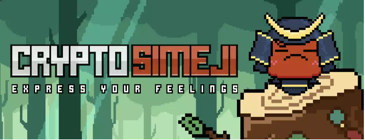 基于旗下主力APP Simeji,百度国际终于做NFT了