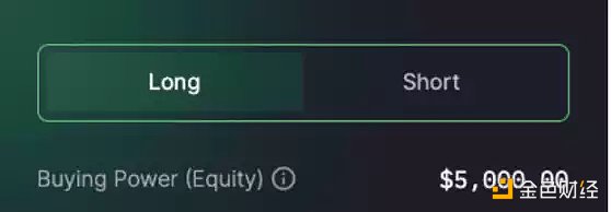 可组合的全链以太坊永续合约协议10 可组合的全链以太坊永续合约协议10