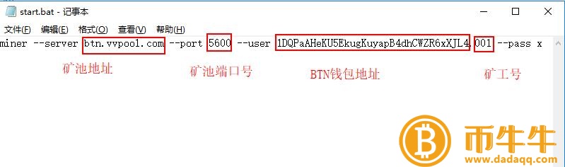 采矿是什么意思?附带新手采矿教程插图9 采矿是什么意思?附带新手采矿教程