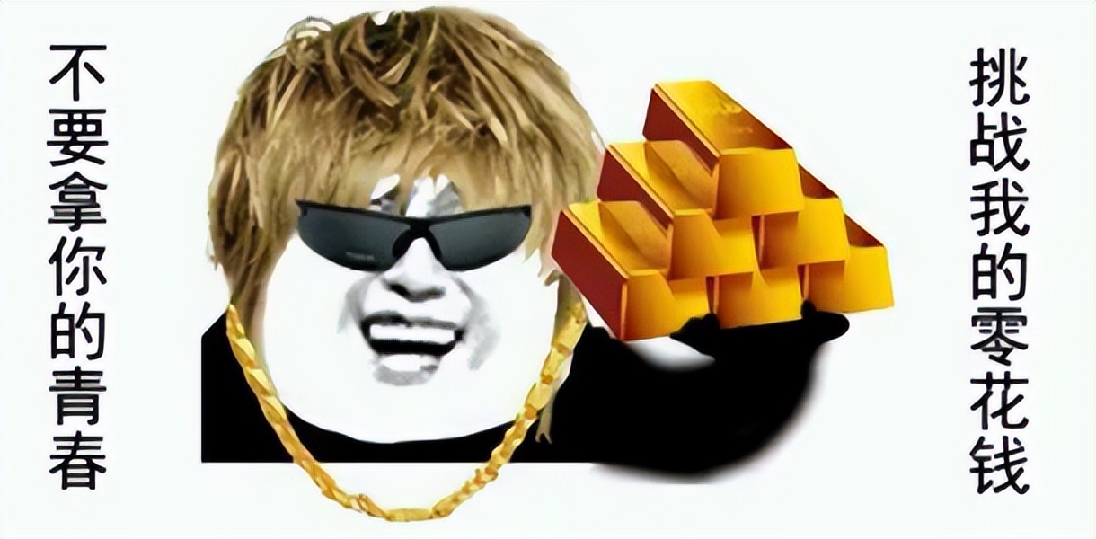 一元手游平台app（一元手游平台电脑版）3