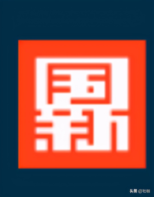 私募股权投资公司排名（私募股权投资公司排名前十名）6