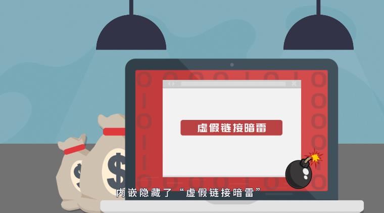 app充值(app充值后如何退款)5