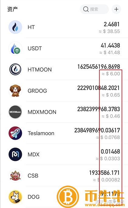 虚拟币电子钱包怎么开通5 虚拟币电子钱包怎么开通5