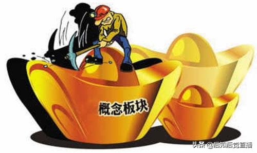 字节跳动股票(字节跳动股票代码)