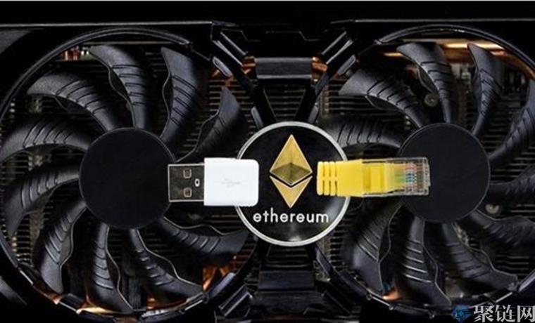 2022年挖以太坊需要多长时间？1
