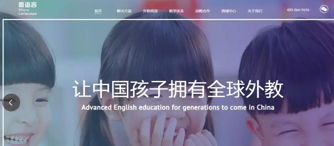 东杰智能股吧(300486东杰智能股吧)