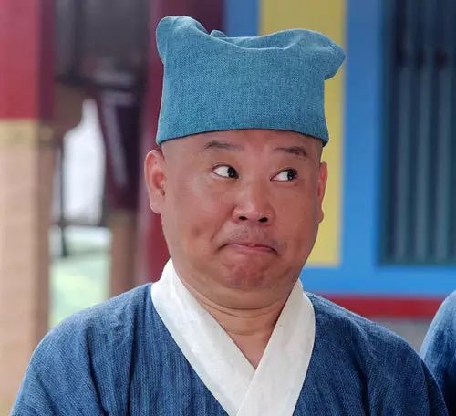 嘛是什么意思(嘛是什么意思网络用语)5