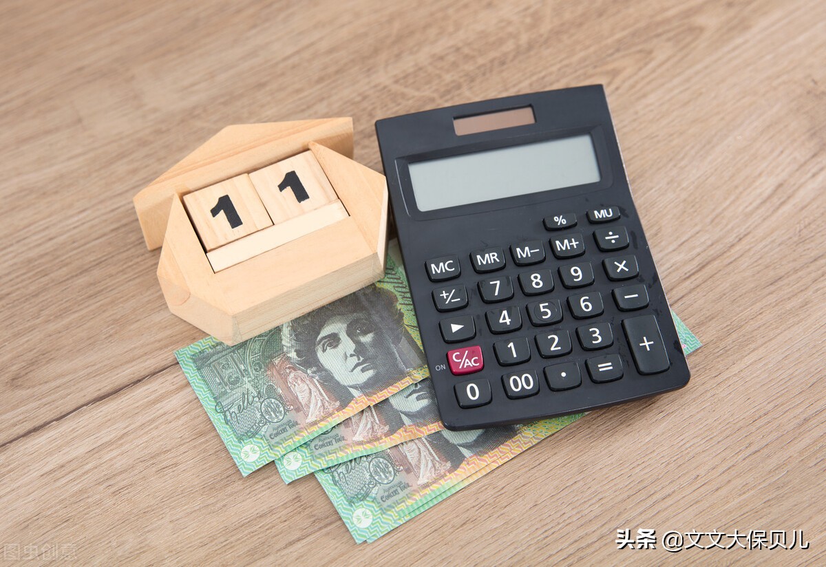 年化利率18%高不高（银行贷款年化利率18%高不高）