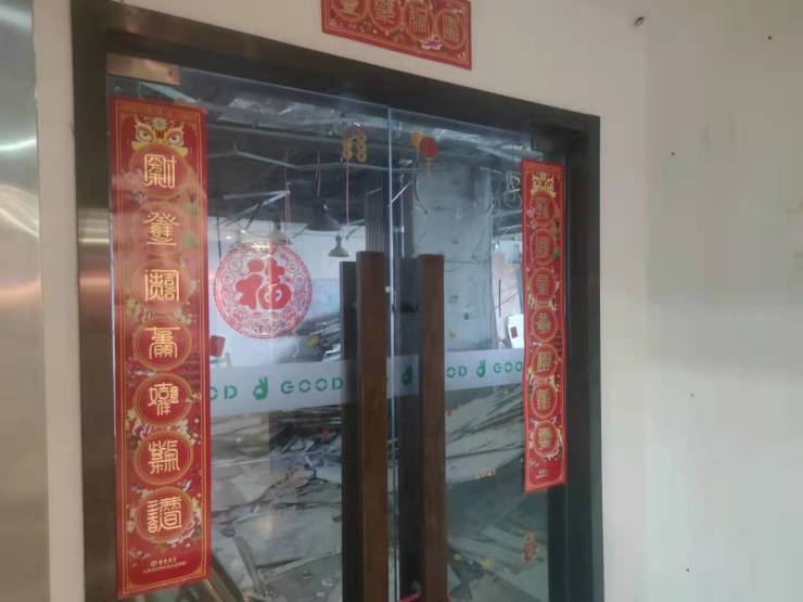 icc入口(icc入口在哪)26