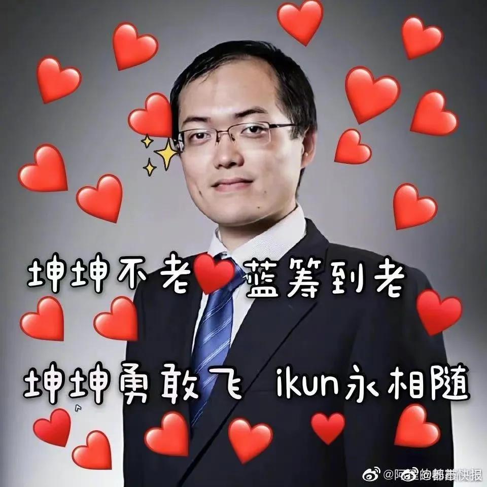 买蚂蚁基金能赚多少（买蚂蚁基金能赚多少）4