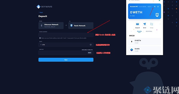 AxieInfinity怎么玩,AxieInfinity介绍注册教程11 AxieInfinity怎么玩,AxieInfinity介绍注册教程11