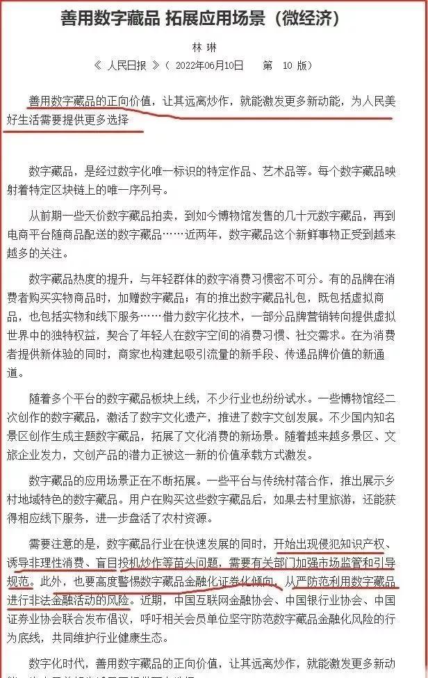 kyc认证(kyc认证什么意思)