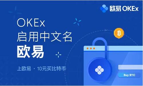 炒币正规交易平台app下载 十大数字货币交易平台前世今生插图1 炒币正规交易平台app下载 十大数字货币交易平台前世今生